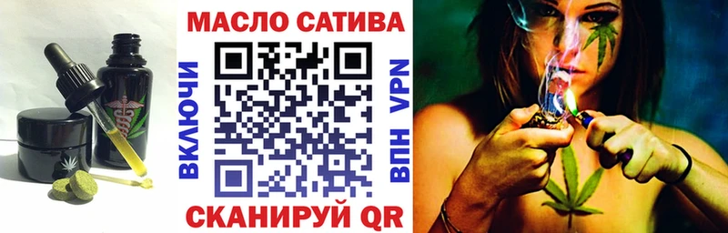 Canna-Cookies конопля  Дмитровск 