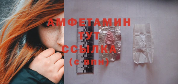 не бодяженный Корсаков