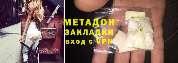 молекула духа Коряжма
