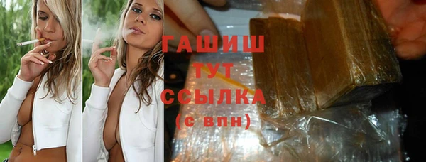 не бодяженный Корсаков