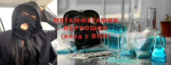 не бодяженный Корсаков