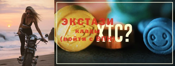 не бодяженный Корсаков