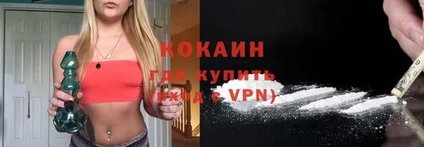 не бодяженный Корсаков