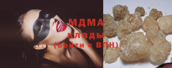 не бодяженный Корсаков