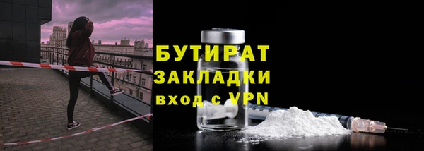 не бодяженный Корсаков