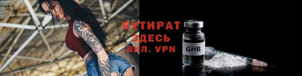 прущий лед Бабаево