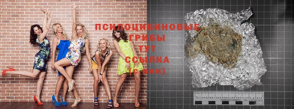 не бодяженный Корсаков