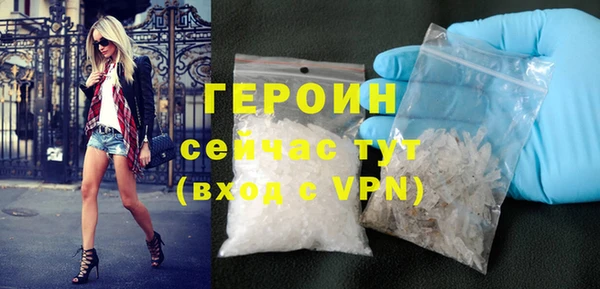 не бодяженный Корсаков