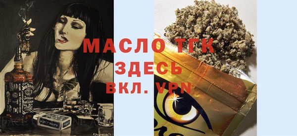 не бодяженный Корсаков
