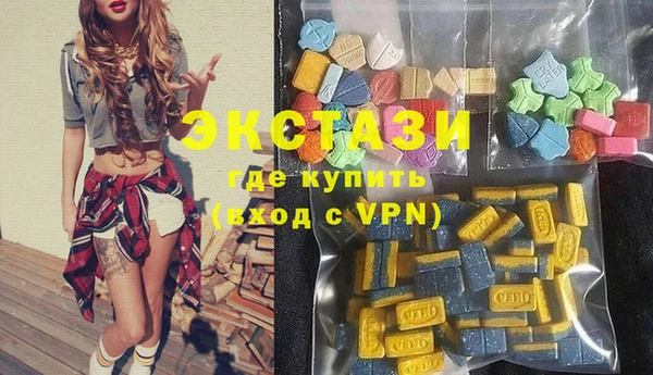 молекула духа Коряжма