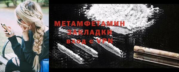 не бодяженный Корсаков