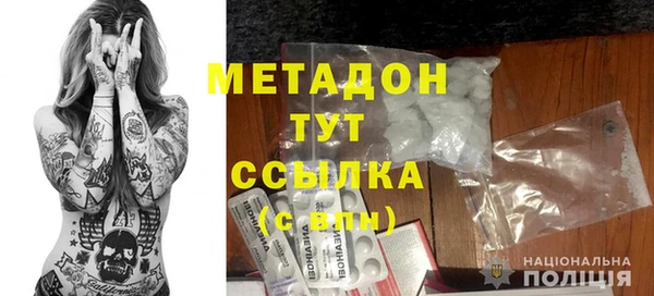 не бодяженный Корсаков