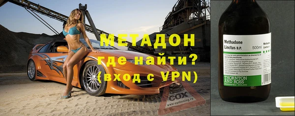 не бодяженный Корсаков