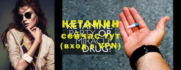 не бодяженный Корсаков