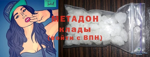 молекула духа Коряжма