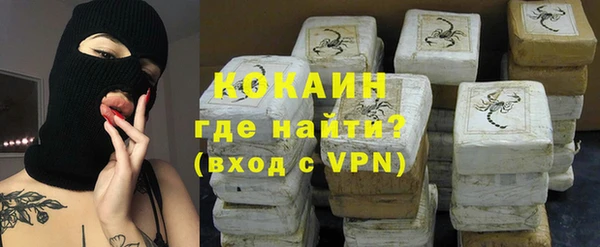 прущая мука Аша